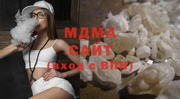 каннабис Аркадак
