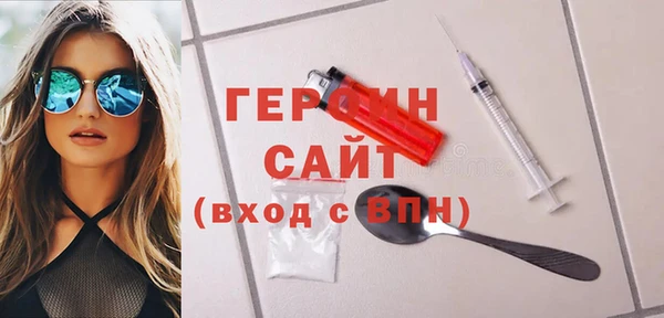 Альфа ПВП Арсеньев
