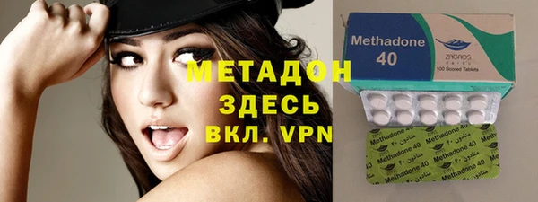 Альфа ПВП Арсеньев