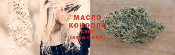 jwh Баксан