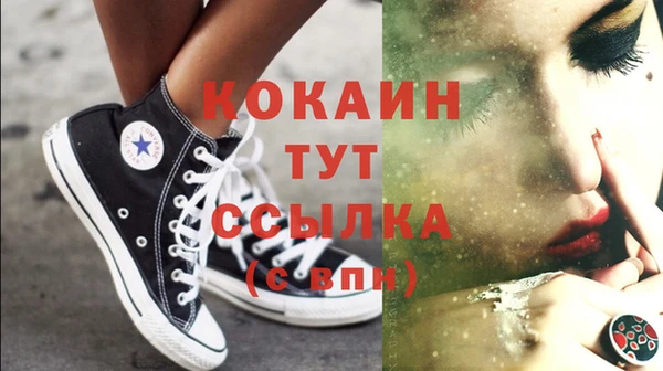 каннабис Аркадак