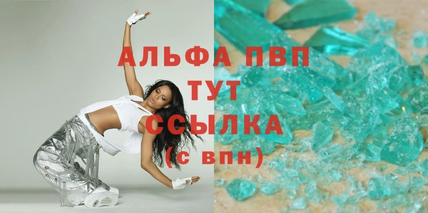 ешки Алексин